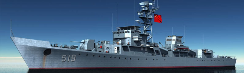 軍工/航母