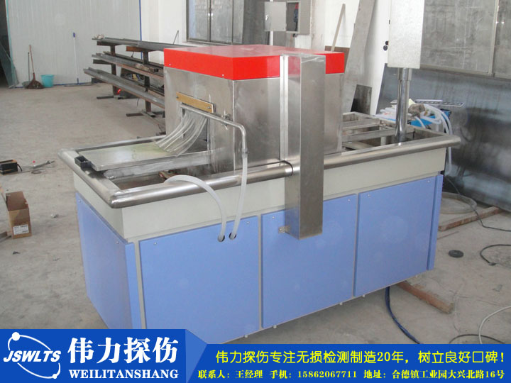 CJX-1000A型交叉線圈機