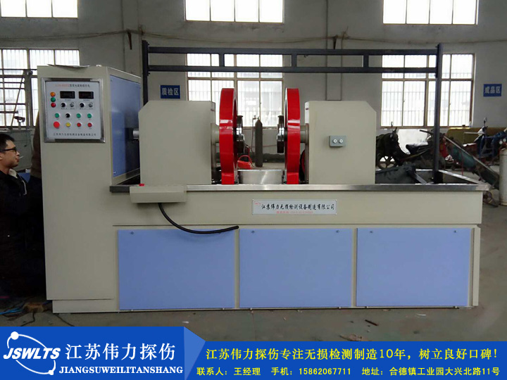 CJW-6000S熒光磁粉探傷機