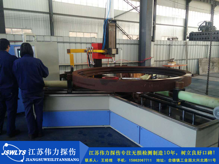 CWP-9000型軸承環熒光磁粉探傷機